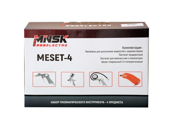Set de accesorii pentru compresor
Minsk Electro Meset-4 - imagine 6