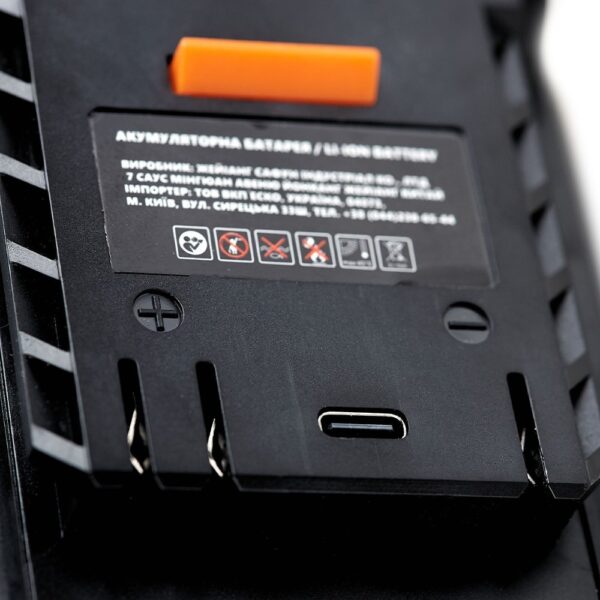 SB2060C Acumulator 20W 6Ah SEQUOIA - imagine 5