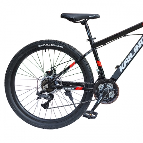 Bicicleta 26 Kailinda DKL-810 - imagine 4